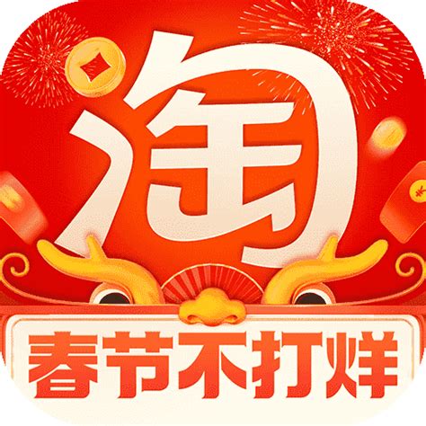 购物网站app_苏梦白-站酷ZCOOL
