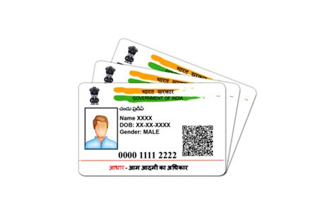Image result for PVC Aadhar Card Image