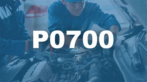 Transmission Code P0700 的图像结果