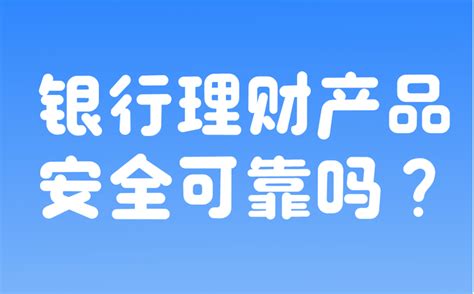 爱钱进理财(福利版) by Xiaoai venture capital (Beijing) Co.Ltd