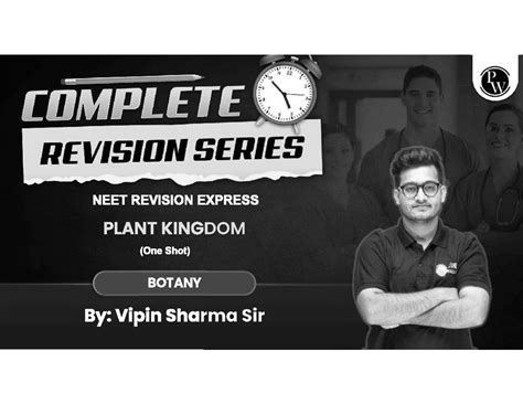 NEET 2023 Revision: Plant Kingdom Overview and Classification - Studocu