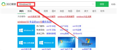 使用微软官方工具制作Windows系统启动U盘_51CTO博客_微软u盘启动盘制作
