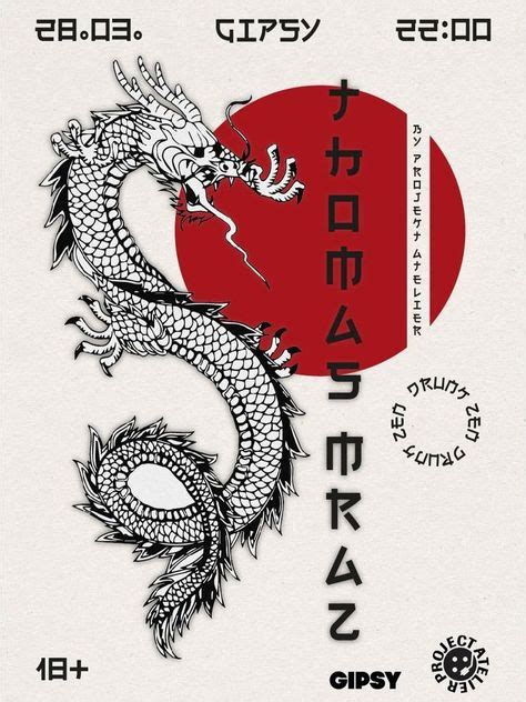 Japan Poster Design 的图像结果