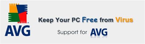 Image result for AVG Activation Key
