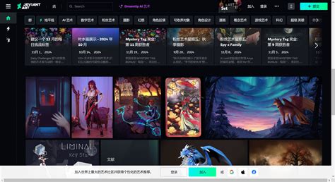 What Is deviantART 的图像结果