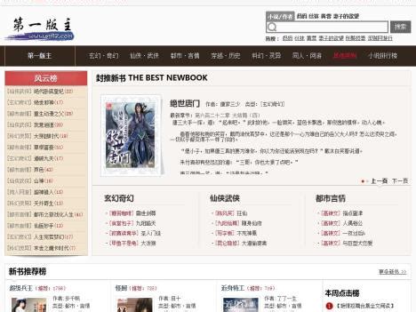 101z online login free,you can enjoy an exclusive