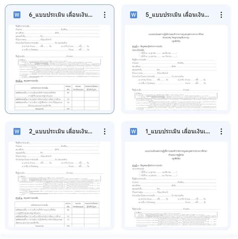 Image result for Azure Databricks Dashboard Simple Statistics Example Visualizatio