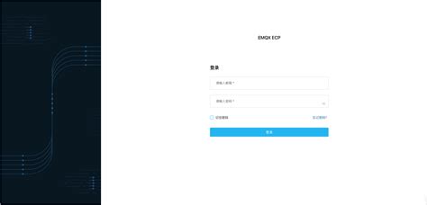 基于 Docker 的部署 | EMQX ECP 文档