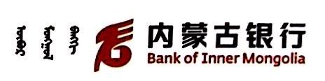 内蒙古银行企业版手机银行下载-内蒙古银行企业版Appv1.1.7 安卓版-腾牛安卓网