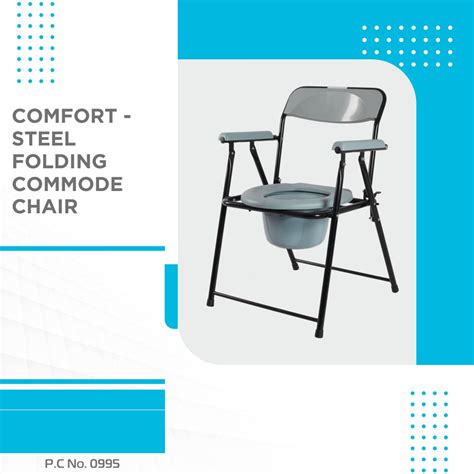 Folding Commode Chair – Vissco Next
