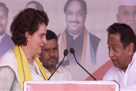 Priyanka Gandhi scolded Kamal Nath