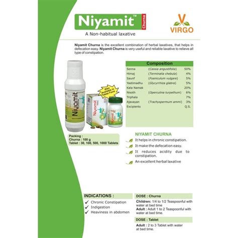 Virgo Niyamit Tablets (120 Tablets) (30 Tablets X 4) – Uniherbs India