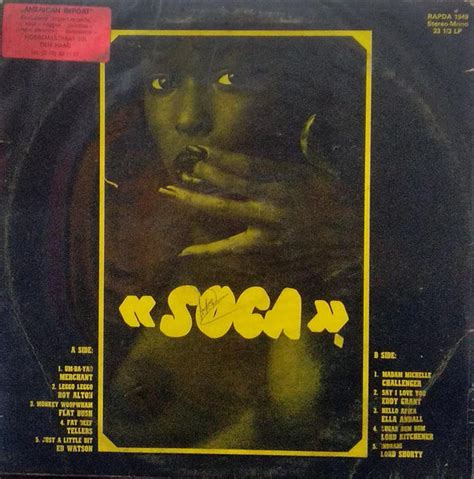 "WE HAVE COME A LONG WAY - SOCA" English vinyl LP – BollywoodVinyl