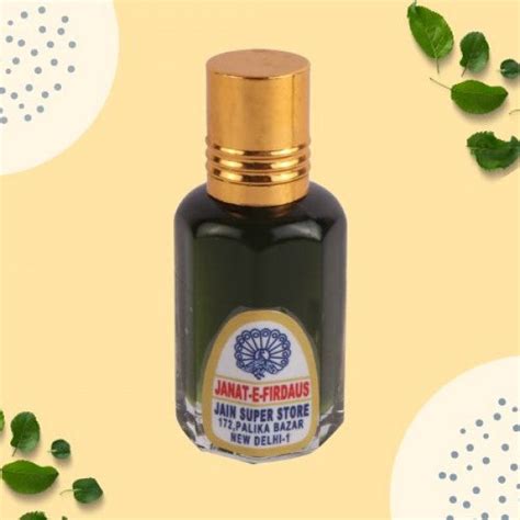 Buy Jannat E Firdaus Attar Perfume Online in India - jainperfumers.com ...