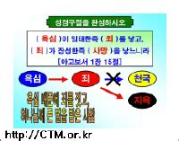 Image result for Operating Model Strategy Execution