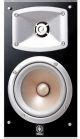 Buy Yamaha NS-333 Bookshelf Speakers Online in India at Lowest Price ...