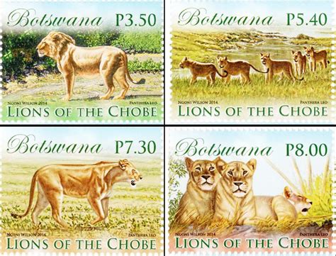 Botswana Lions of the Chobe Variety Of 4 Stamps – Banknotecoinstamp