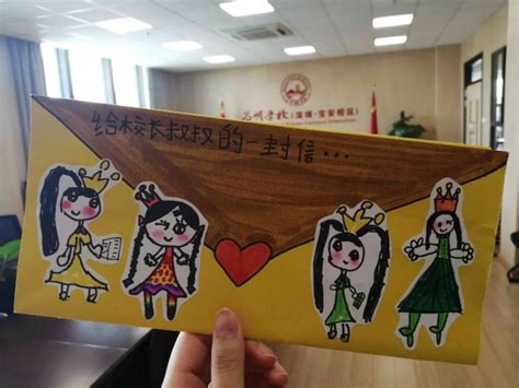 深圳市宝安区沙井街道中心幼儿园以创新课程和健康膳食引领学前教育新潮流-广通社