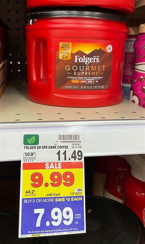 Folgers Coffee as low as $6.99! - Kroger Krazy