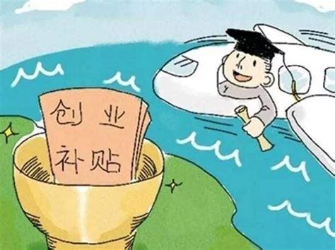 留学生回国就业政策有哪些？ - Togocareer