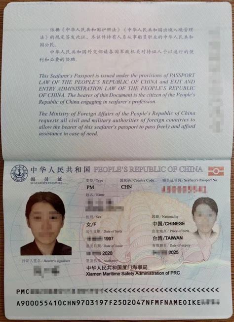 干货《国际汉语教师证书》全解析 您想知道的都 在这里！！！！ - 知乎