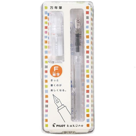 PILOT Kakuno Fountain Pen Fine Nib Clear ((FKA-15R-NCF) – WAFUU JAPAN