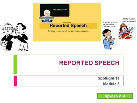 Image result for Reported Speech Positive Question