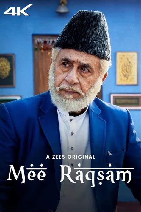 Watch Coldd Lassi aur Chicken Masala Season 1 E7 - Sharm Ka Saag Aur ...