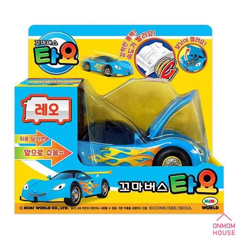 Mimi world TAYO Diecast Car Toys Collection - 23 Styles India | Ubuy