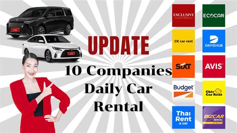Daily car rental. Where is the best place ? 10 companies that offer ...