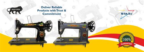 Star Casting Products - Sewing Machines & Sewing Machine Parts Manufacturer
