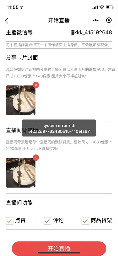 ios - 无法从应用商店更新到Xcode 9-该产品暂时不可用 - Cache One