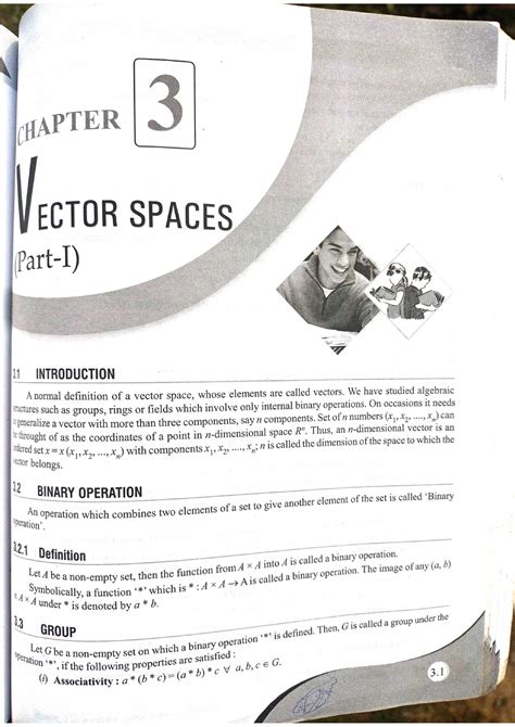 Module Mathematics 的图像结果