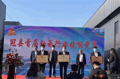 SRB-上海沃安精密轴承有限公司