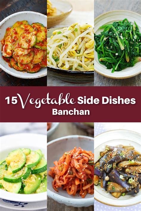 Healthy Asian Side Dishes 16 Korean Inspired Side Dish Recipes
