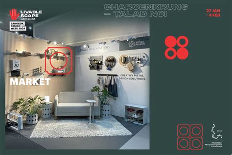 Image result for Spacemaker