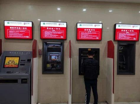 一台ATM机最多能存多少钱？_腾讯新闻