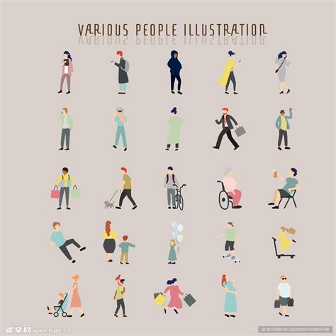 2.5D人物 的图像结果