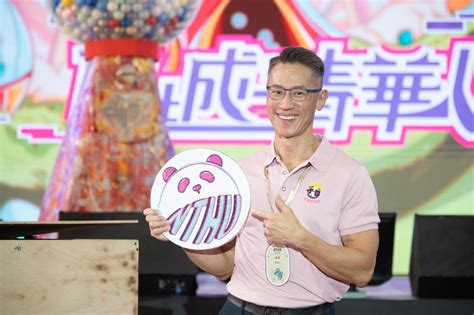 NTHU President W. John Kao Encourages Freshmen to Bring Light to the ...