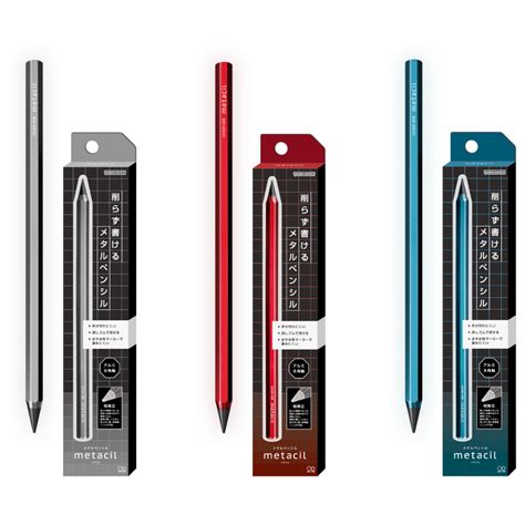 Sun-star Metacil No-Sharpen Pencil - Metal Body – Bumbo Stationeries