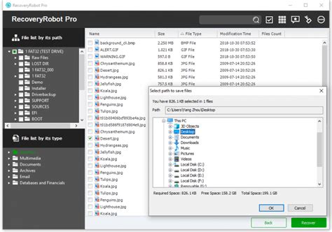 Image result for Data Recovery Software Download