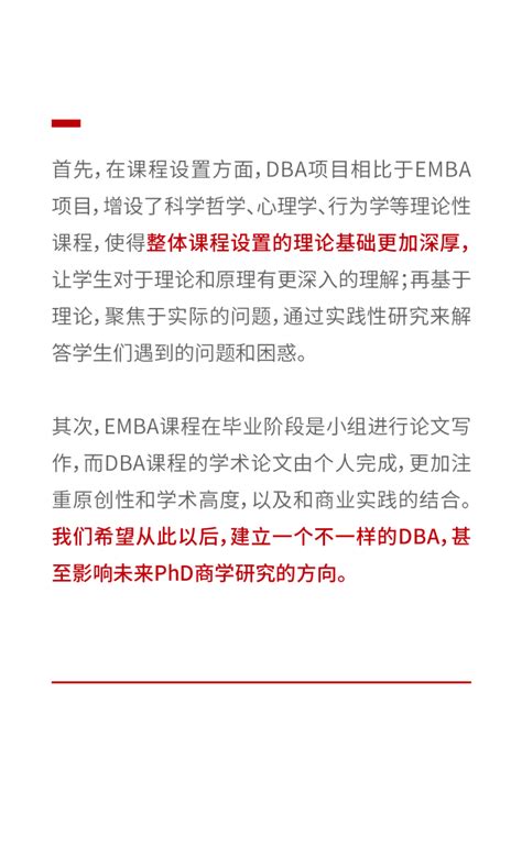 我被录取了民办，为什么房屋还锁定？房屋要如何才能解锁？ - 知乎