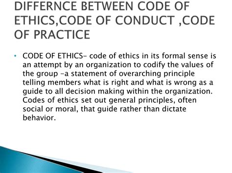 Code Of Ethics. elements.meaning.introduction full slides | PPTX