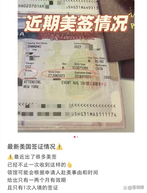 中国签证中心不再限申请数量 MATTA：民众无需漏夜排队 - 国内 - 即时国内