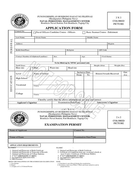 PN Application Form PDF | PDF