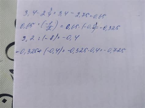 2 вариант Задания 1. Найдите значение выражения: (3,4-2 3/4)*(-1/2 ...