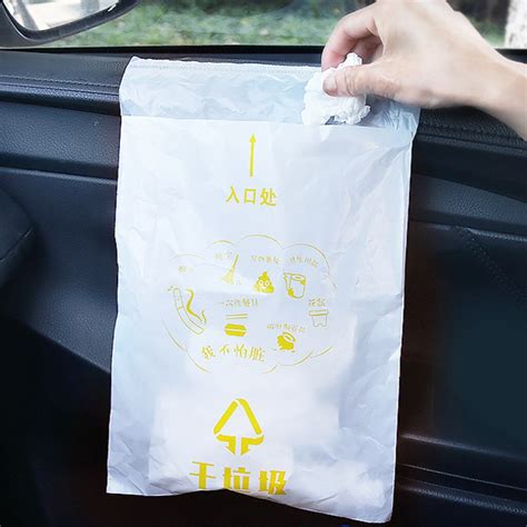 40PCS Car Trash Bag Disposable With a Strong Stick... – Grandado
