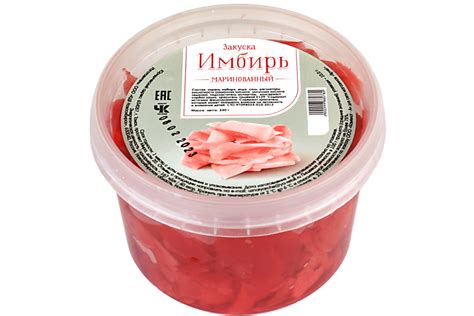 Имбирь маринованный, 240 г – купить по приятной цене с доставкой на дом ...