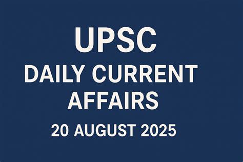 Gujarat Government Job News, Exams, Results & Daily Current Affairs Updates