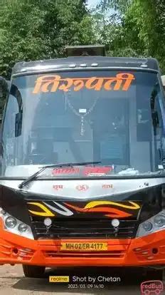 Savda Bus: Book Bus Tickets to Savda and from Savda -redBus